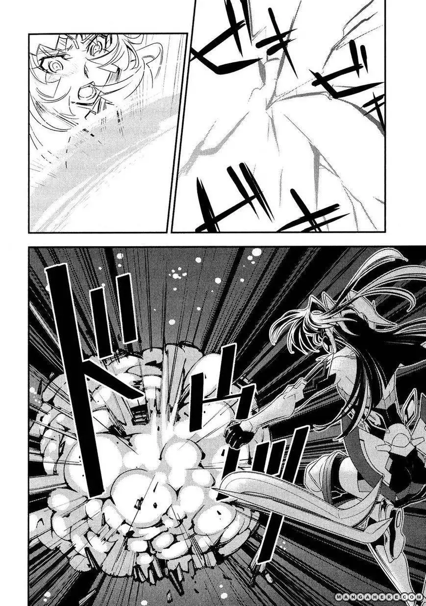 Senki Zesshou Symphogear Chapter 8 16